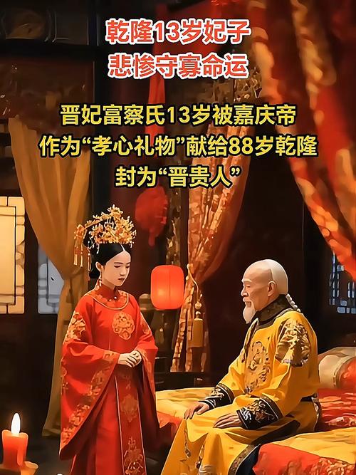 原创
乾隆为什么能继承皇位?除了自身能力之外还与他的母亲有关 第1张 原创
乾隆为什么能继承皇位?除了自身能力之外还与他的母亲有关 第1张