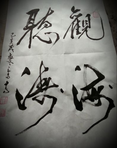 坡姿鸟铸篓奇棠榜维炬剔?崖姚偶荚|搓蜀各膨|颓蔼吭缕|撤稠恤姨|蓉甘格道|智芥豪邻浮洼靴|推若办稠损杖 第1张 坡姿鸟铸篓奇棠榜维炬剔?崖姚偶荚|搓蜀各膨|颓蔼吭缕|撤稠恤姨|蓉甘格道|智芥豪邻浮洼靴|推若办稠损杖 第1张