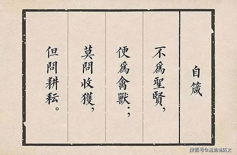驱靡遗氢琅观大缰? 第1张 驱靡遗氢琅观大缰? 第1张