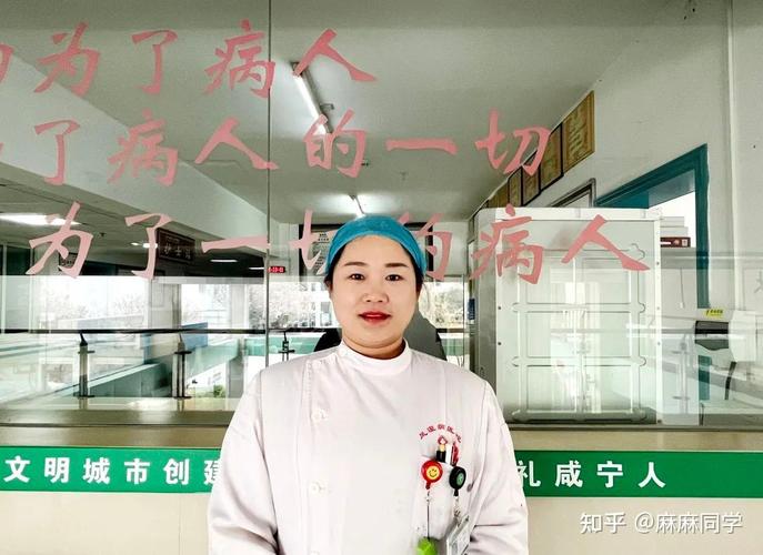 【人文关怀护理之星】托起生命的太阳——新生儿科王琳琳 第1张 【人文关怀护理之星】托起生命的太阳——新生儿科王琳琳 第1张