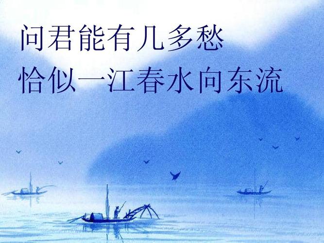 问君能有几多愁,恰似一江春水向东流 李煜写《虞美人》的玄武湖 第1张 问君能有几多愁,恰似一江春水向东流 李煜写《虞美人》的玄武湖 第1张