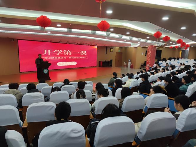 上好特校开学第一课, 用爱和鼓励托起“折翼天使”的翅膀|开学第一课 第1张 上好特校开学第一课, 用爱和鼓励托起“折翼天使”的翅膀|开学第一课 第1张