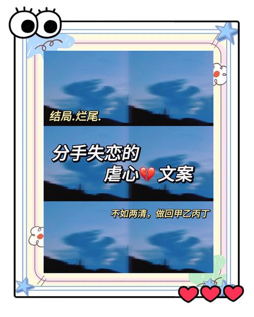 情侣分手又和好的心情说说 第1张 情侣分手又和好的心情说说 第1张