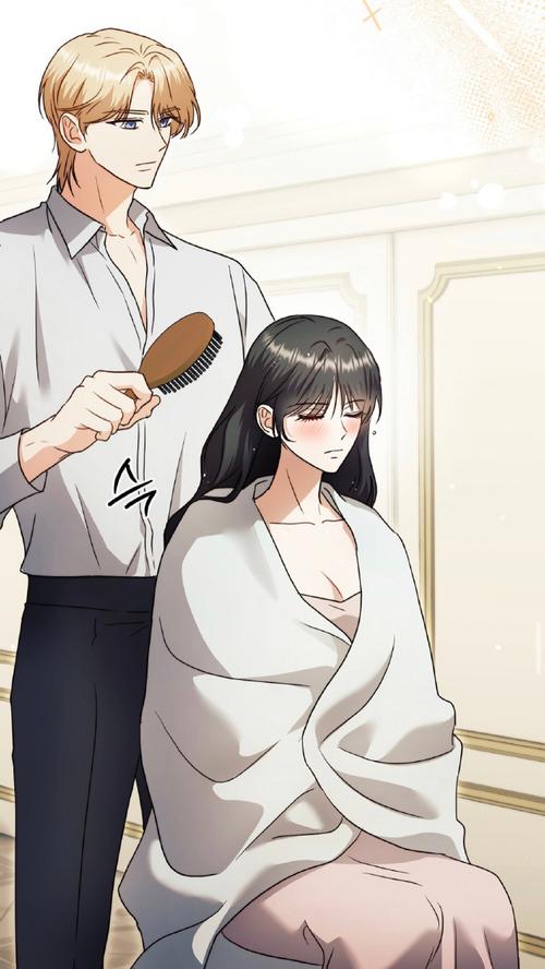 连载| 10? 作女和男闺蜜 第1张 连载| 10? 作女和男闺蜜 第1张