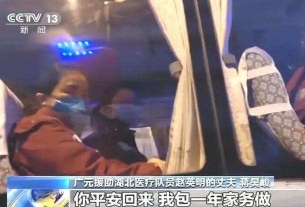 真没想到,说好包一年家务的赵英明老公买了扫!地!机!器!人! 第1张 真没想到,说好包一年家务的赵英明老公买了扫!地!机!器!人! 第1张