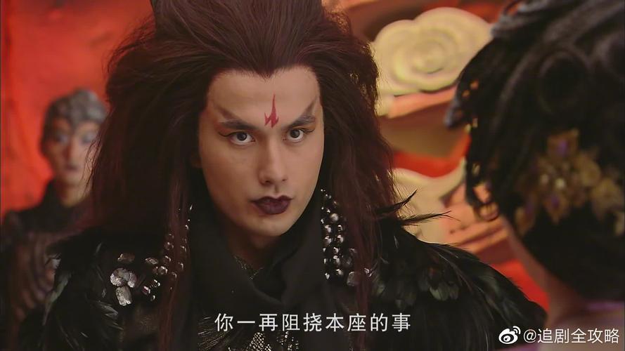 魔尊重楼语录 第1张 魔尊重楼语录 第1张