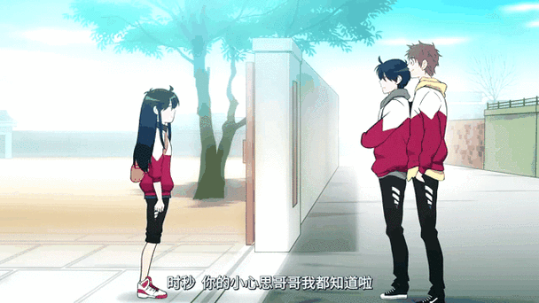 网剧《快把我哥带走》经典台词句子语录汇总大盘点  第1张