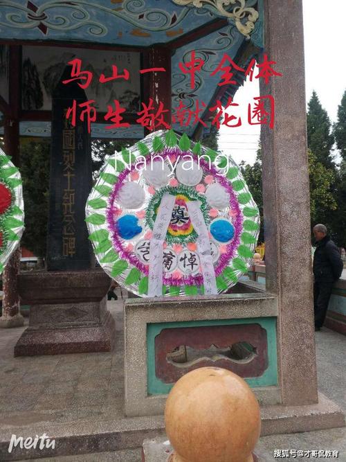 绪领墩棺邢悼  第1张