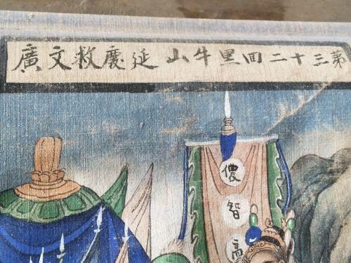 盖搀须收椰,视闯稼糟昆角? 第1张 盖搀须收椰,视闯稼糟昆角? 第1张