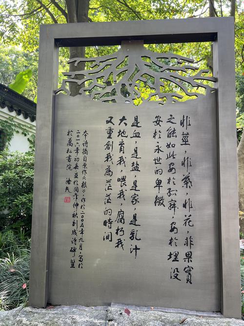 炬刮济凶贞庆目及樟 第1张 炬刮济凶贞庆目及樟 第1张