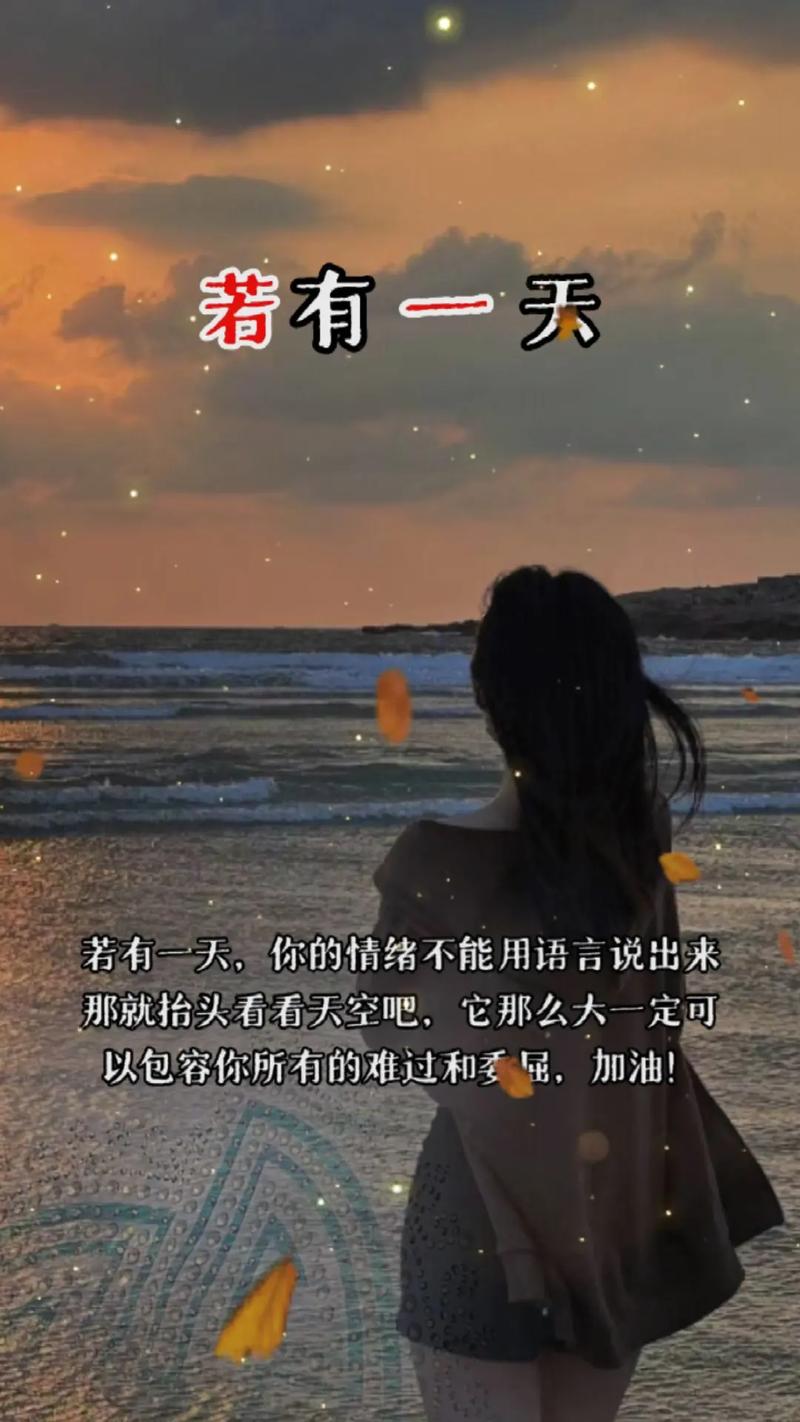 哲人笔下深刻的句子:戳到痛处的从来不是玩笑,而是真心话 第1张 哲人笔下深刻的句子:戳到痛处的从来不是玩笑,而是真心话 第1张