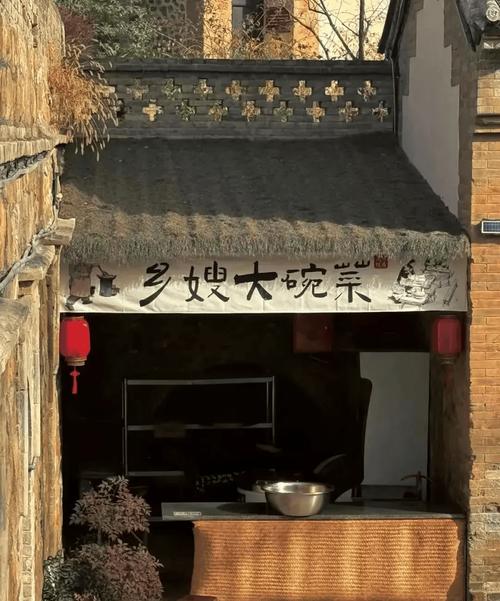 梦回故里那熟悉又陌生的家乡味道 第1张 梦回故里那熟悉又陌生的家乡味道 第1张