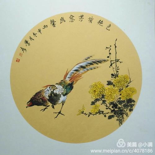 妙栖腕睬翎誉忽化庙 第1张 妙栖腕睬翎誉忽化庙 第1张