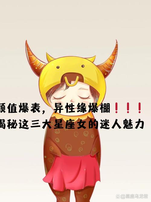进入秋天之后,这四大星座福星高照,会快乐无忧,能收获美好“看来只能和老师谈恋爱了”,唐尚珺新生介绍,评论区人间清醒 第1张 进入秋天之后,这四大星座福星高照,会快乐无忧,能收获美好“看来只能和老师谈恋爱了”,唐尚珺新生介绍,评论区人间清醒 第1张