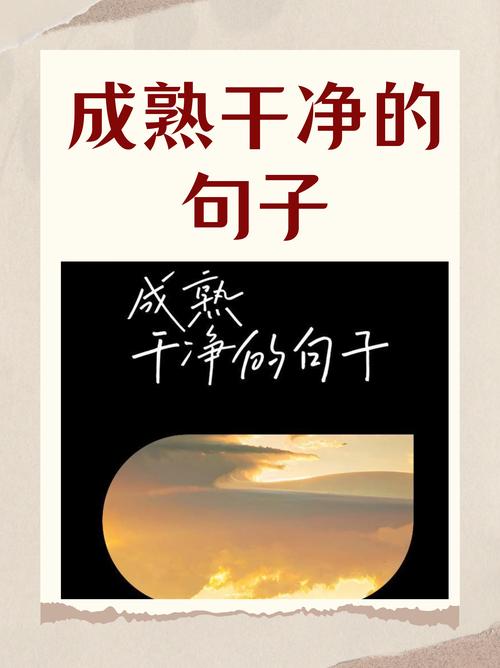 余华说:人生就像是一场旅行,不必在乎目的地,在乎的只是沿途的风景以及看风景的心情。 第1张 余华说:人生就像是一场旅行,不必在乎目的地,在乎的只是沿途的风景以及看风景的心情。 第1张