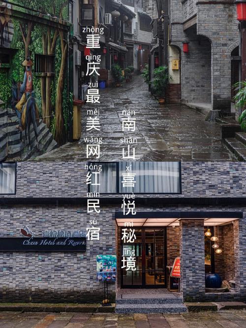 你说旅行留学都有危险，但人生就是一场冒险啊 | 冒泡旅游  第1张