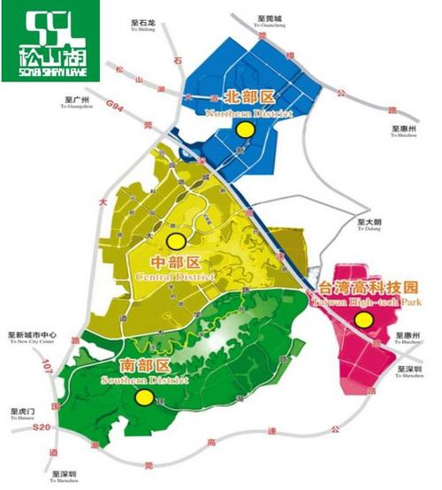 松山湖多个岗位急招,年薪高达24万元 第1张 松山湖多个岗位急招,年薪高达24万元 第1张