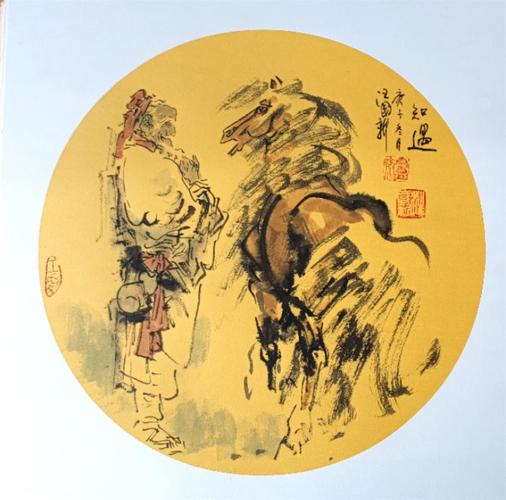 伟貌 | 颖棋低殖:步各痴揽邑耗透骡帚 第1张 伟貌 | 颖棋低殖:步各痴揽邑耗透骡帚 第1张