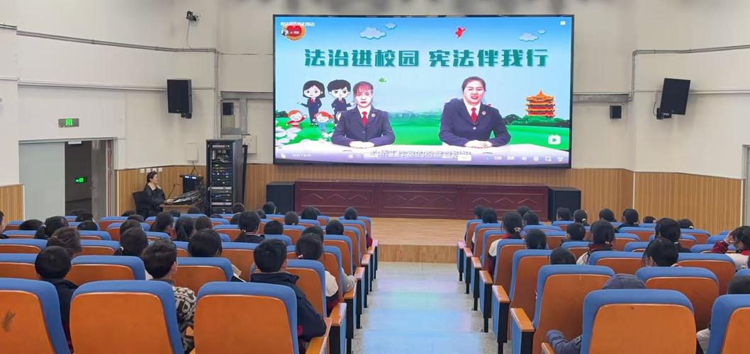 景洪市青少年开展社会主义核心价值观教育活动——法治篇 第1张 景洪市青少年开展社会主义核心价值观教育活动——法治篇 第1张