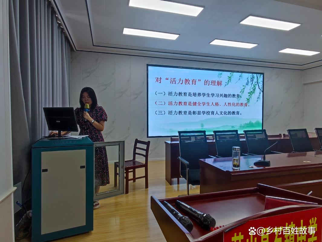 苏州简裕福教育:引导学生树立正确的价值观 第1张 苏州简裕福教育:引导学生树立正确的价值观 第1张