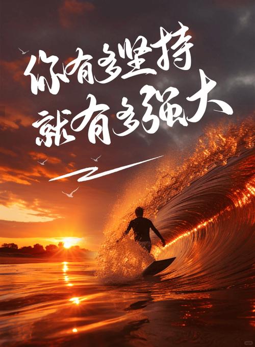 人生语录经典句子，适合发朋友圈的生活感悟  第1张