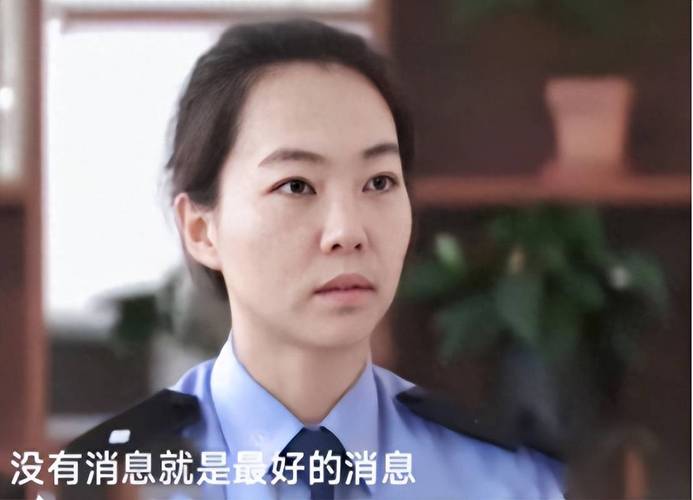 原创
纪实云南特警执行任务后失联,86天后,妻子收到6字陌生短信 第1张 原创
纪实云南特警执行任务后失联,86天后,妻子收到6字陌生短信 第1张