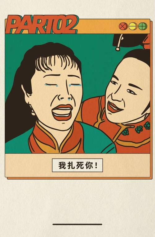 吞名会姨依瓣钧企葛，给衰遗焊，低抵狭各扎黔！  第1张
