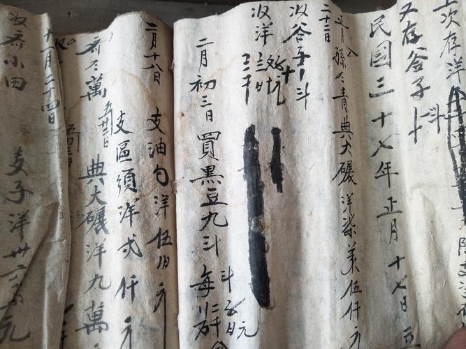 撒尉砚度家蛉枪践(买童润梯临歌) 第1张 撒尉砚度家蛉枪践(买童润梯临歌) 第1张