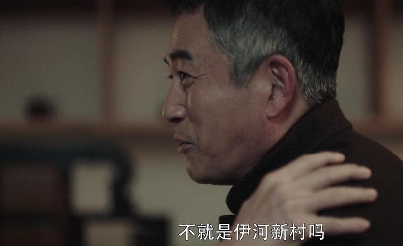 扫黑风暴有哪些意味深长的台词 扫黑风暴经典台词句子语录大全 第1张 扫黑风暴有哪些意味深长的台词 扫黑风暴经典台词句子语录大全 第1张