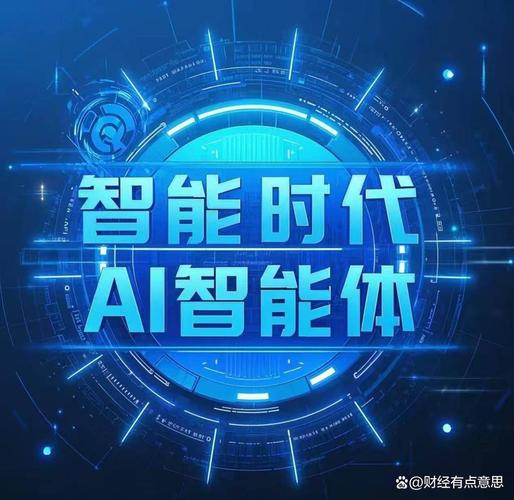 抓住平台风口,用AI工具死磕公众号就对了! 第1张 抓住平台风口,用AI工具死磕公众号就对了! 第1张