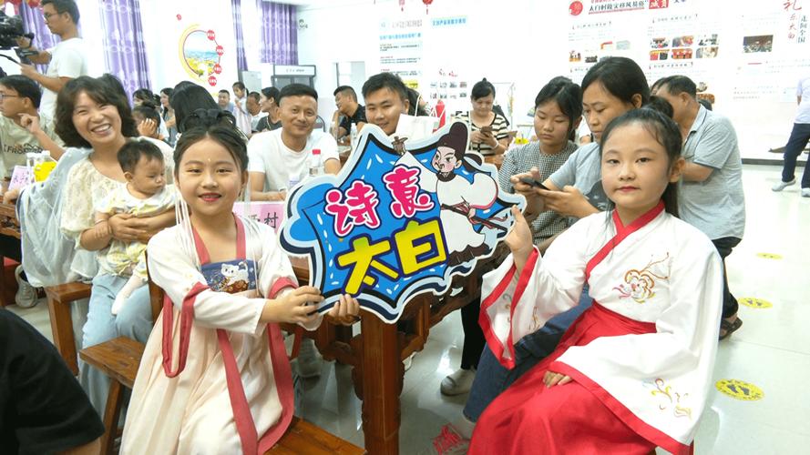亲子家庭齐参赛!小昆山这场“诗词大会”精彩纷呈 第1张 亲子家庭齐参赛!小昆山这场“诗词大会”精彩纷呈 第1张